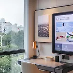 Atour Hotel Beijing South Xizhan Road