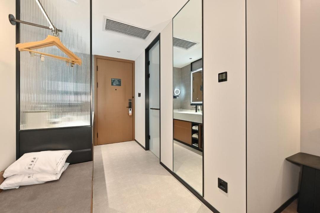 Atour South Xizhan Road 4*