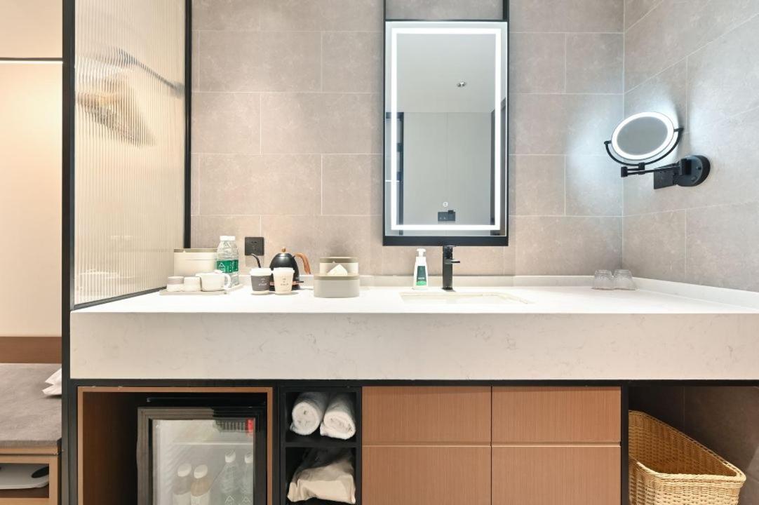 Atour South Xizhan Road Hotel 4*