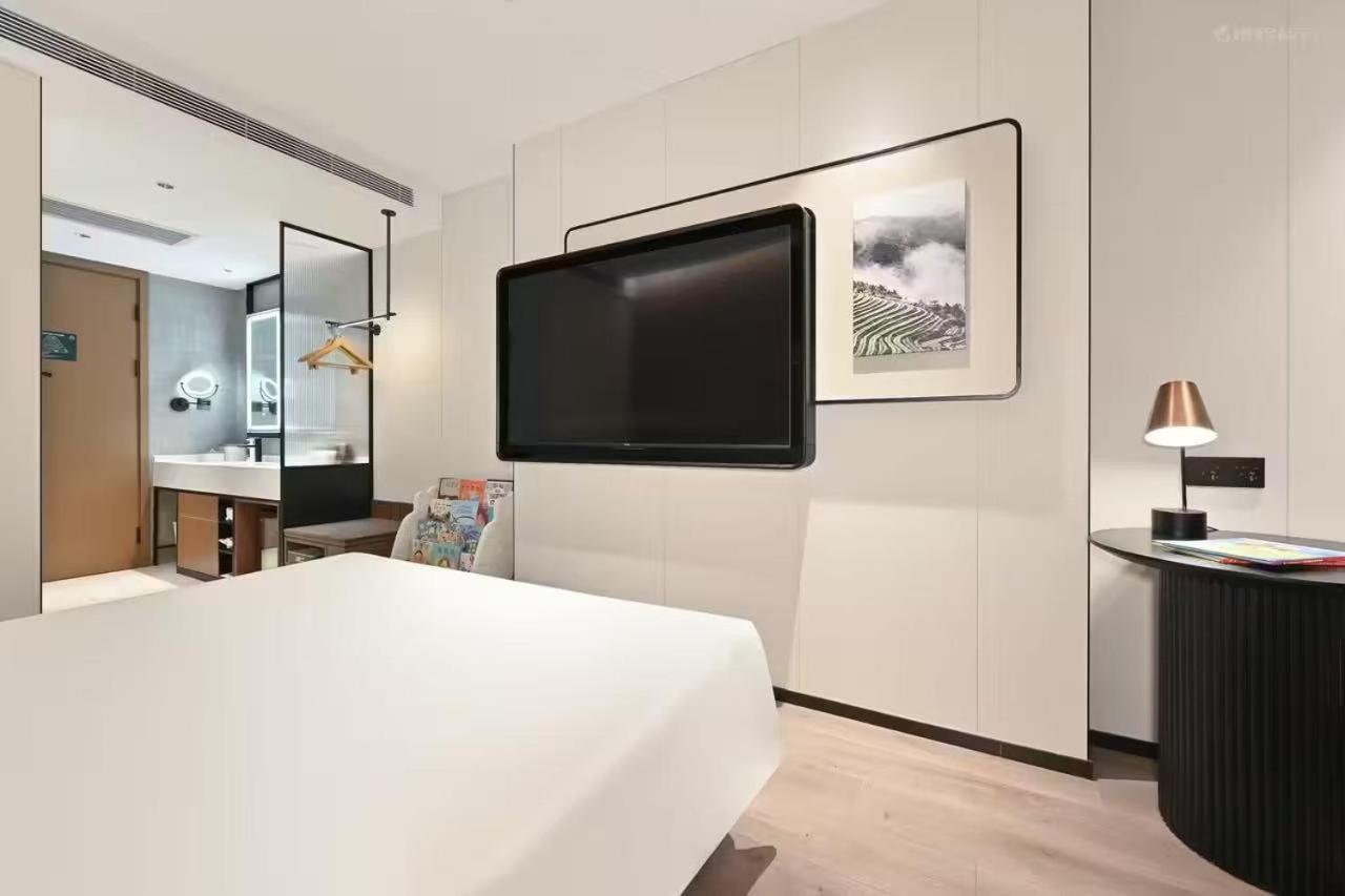 Hotel Atour South Xizhan Road Peking
