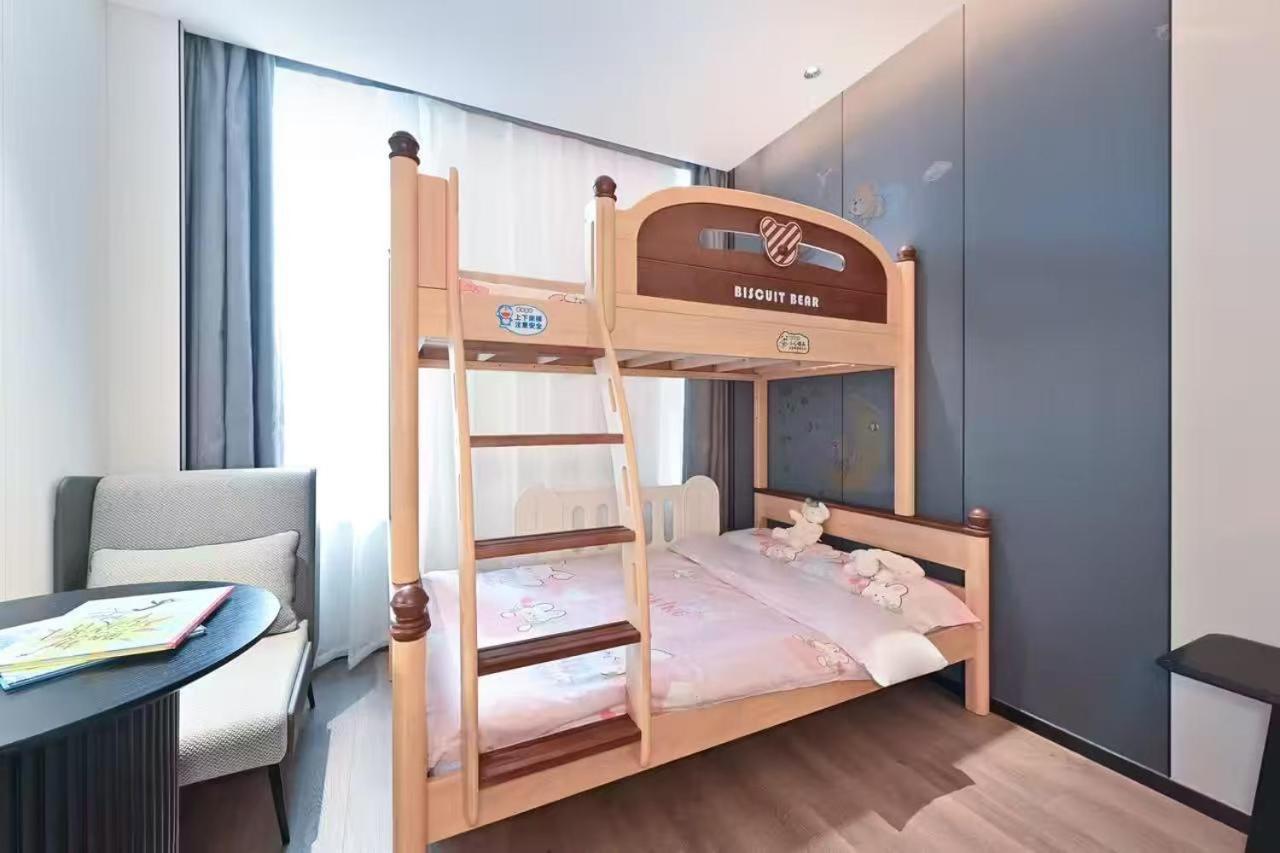 Atour South Xizhan Road 4* Peking