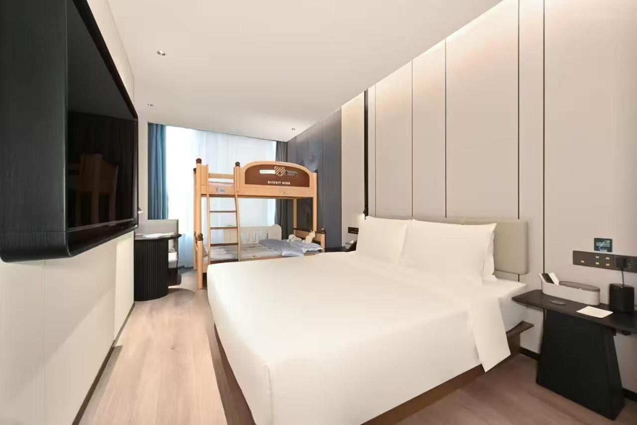 Atour South Xizhan Road 4*