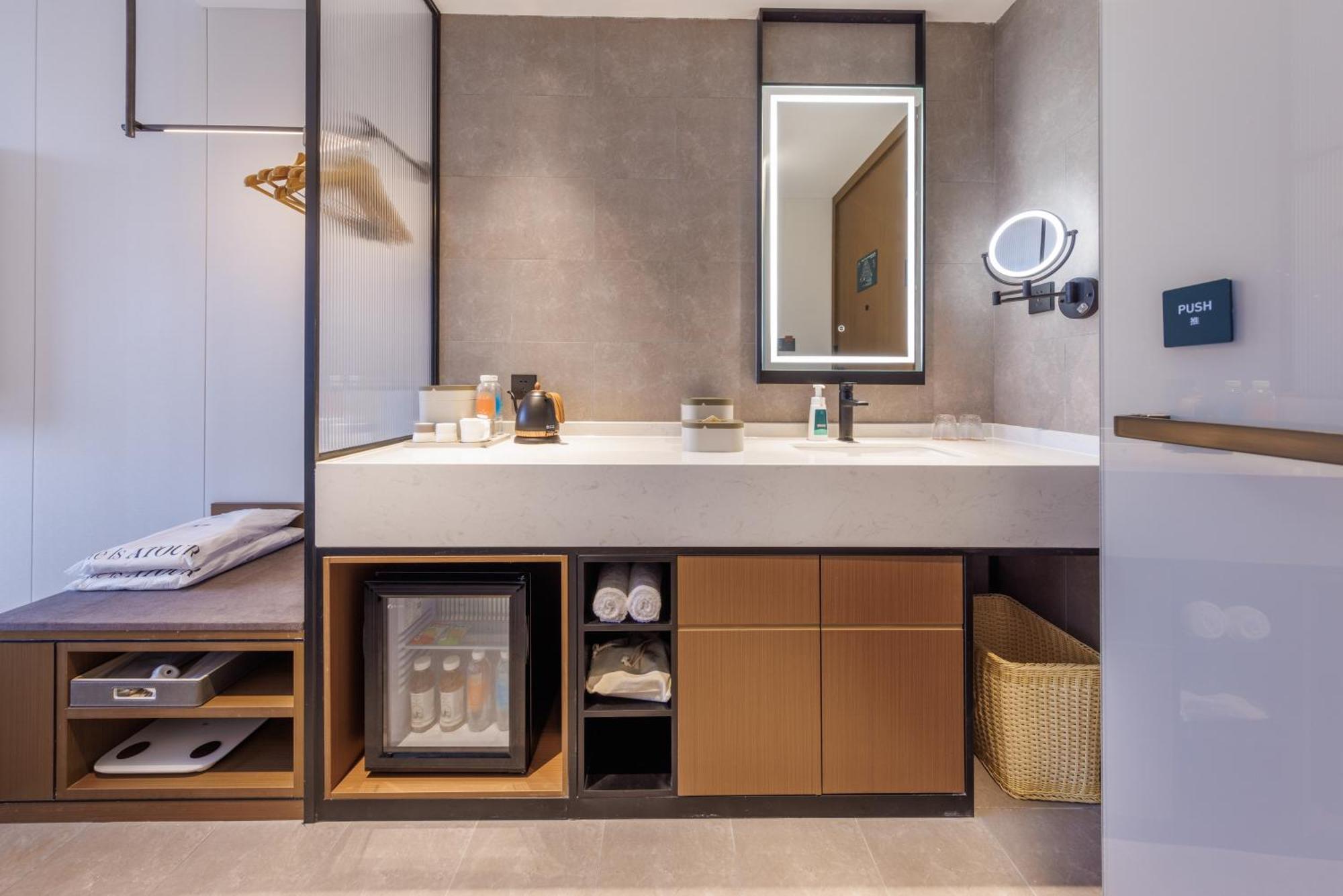 Atour South Xizhan Road 4*
