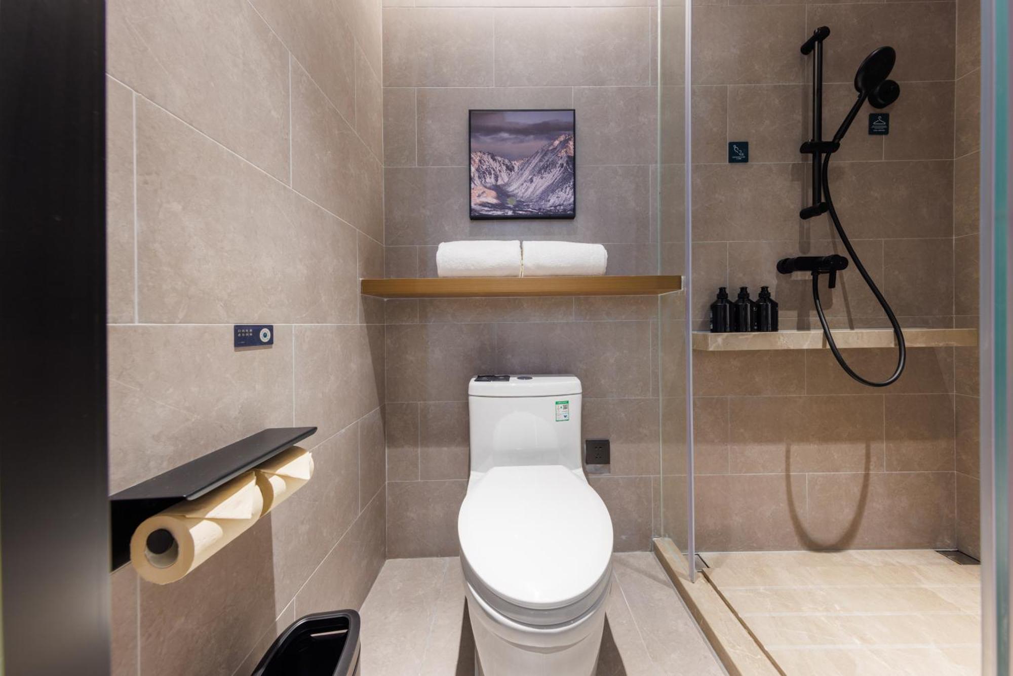 Hotel Atour South Xizhan Road