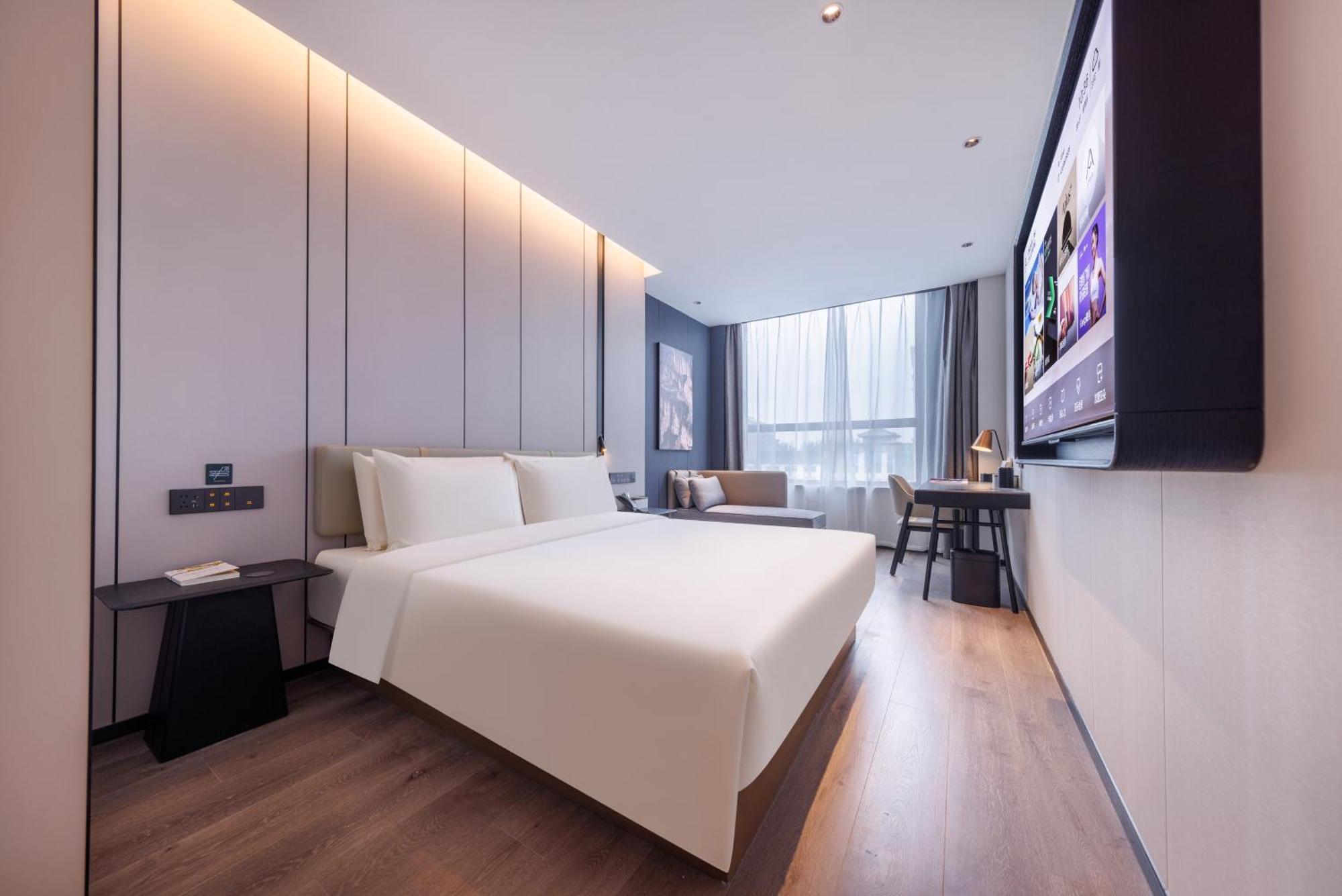 Atour South Xizhan Road Hotel Peking