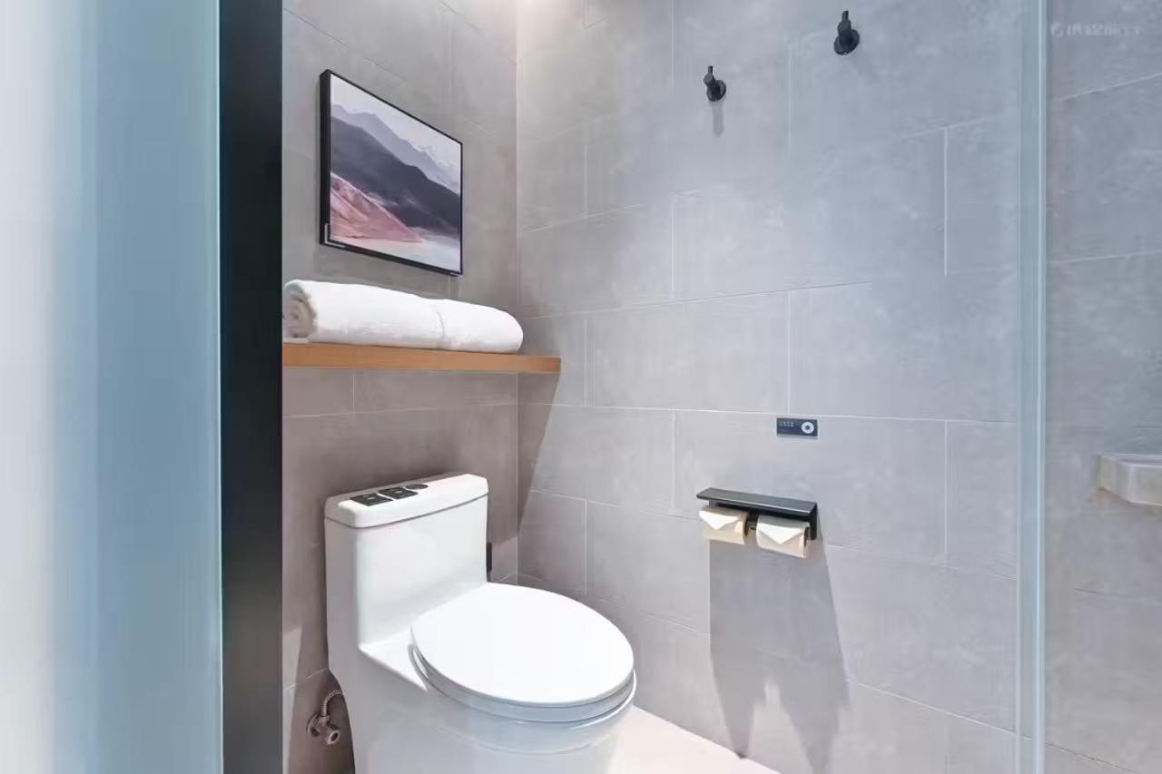 Hotel Atour South Xizhan Road 4*