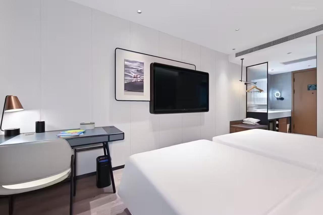 Atour South Xizhan Road 4*