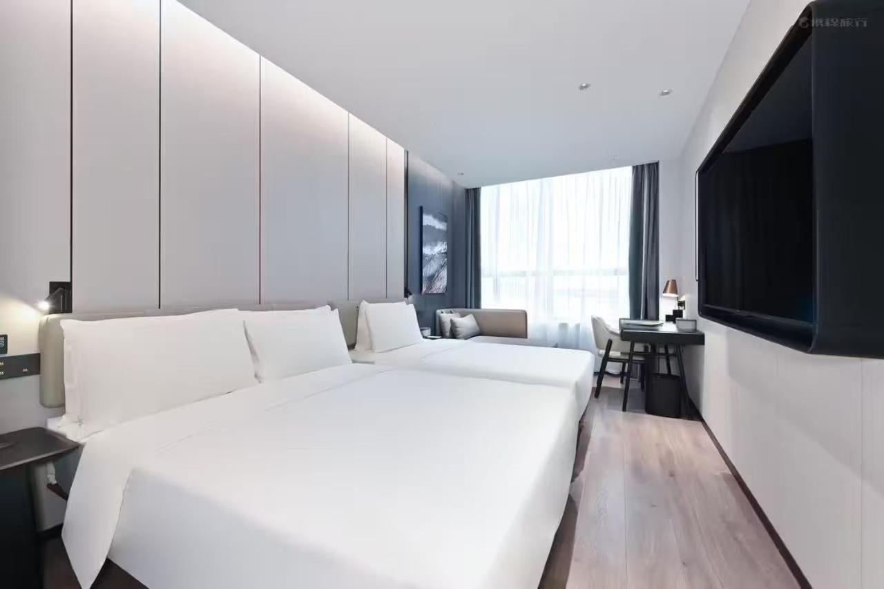 Atour South Xizhan Road Hotel