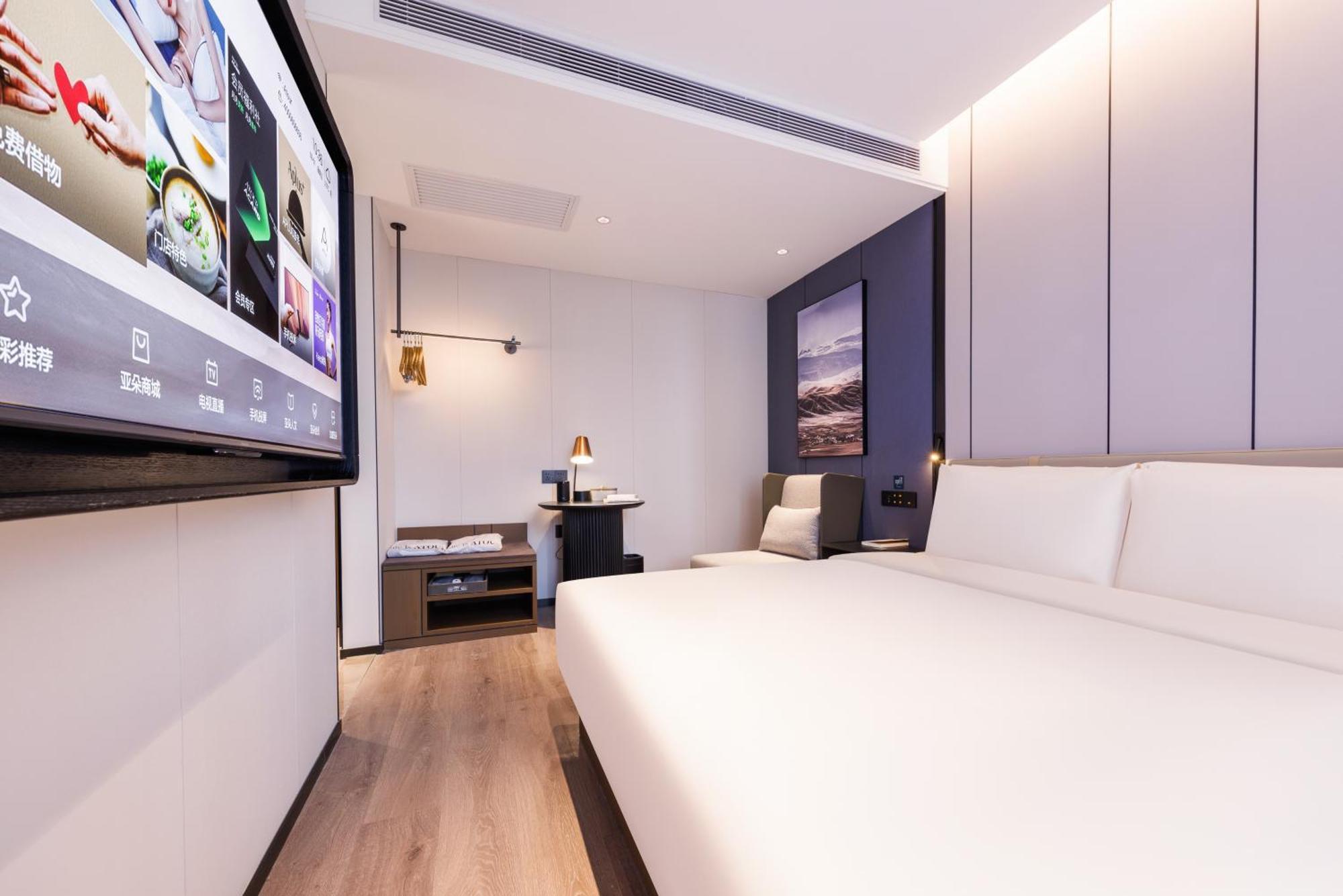 Hotel Atour South Xizhan Road