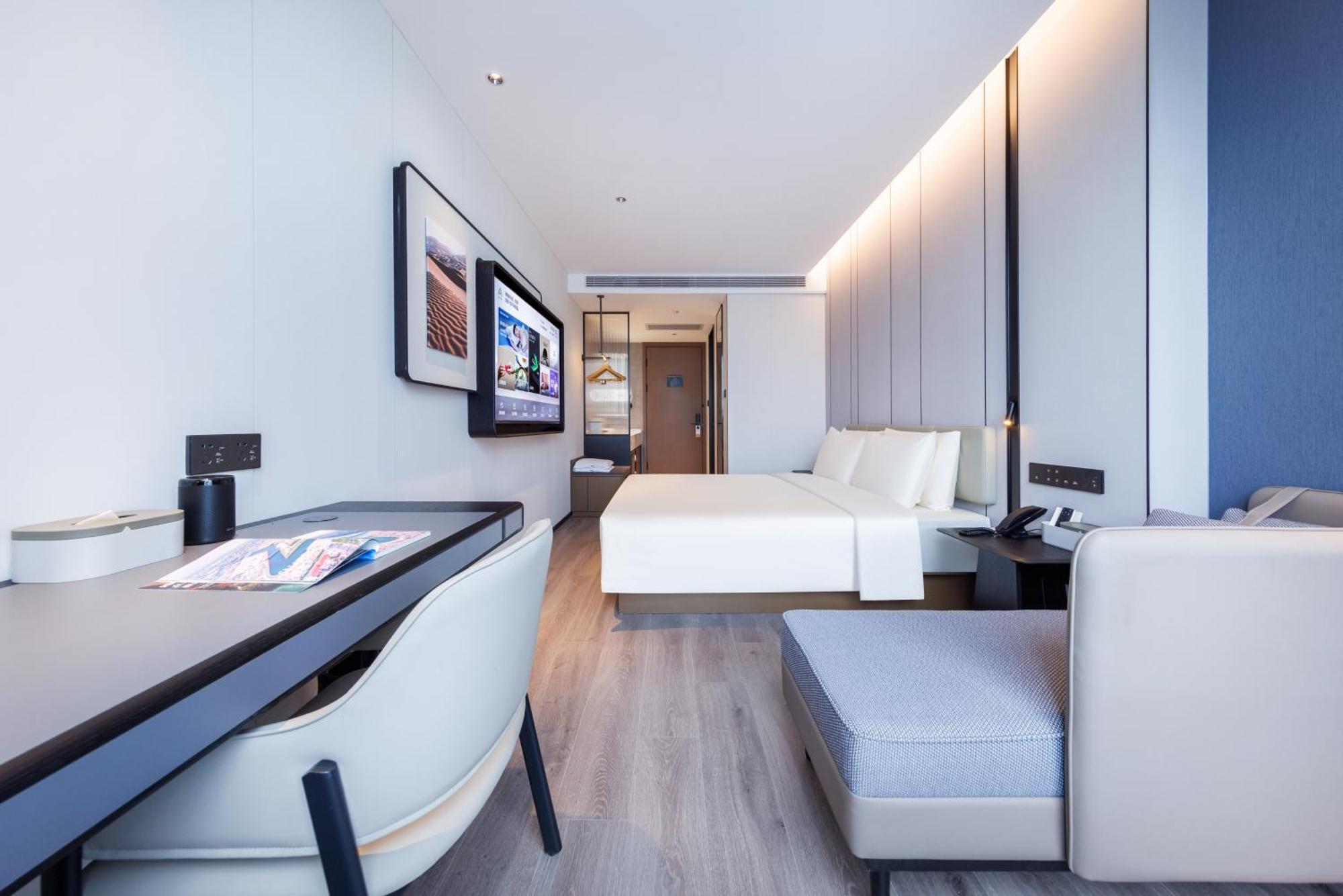 Hotel Atour South Xizhan Road 4*