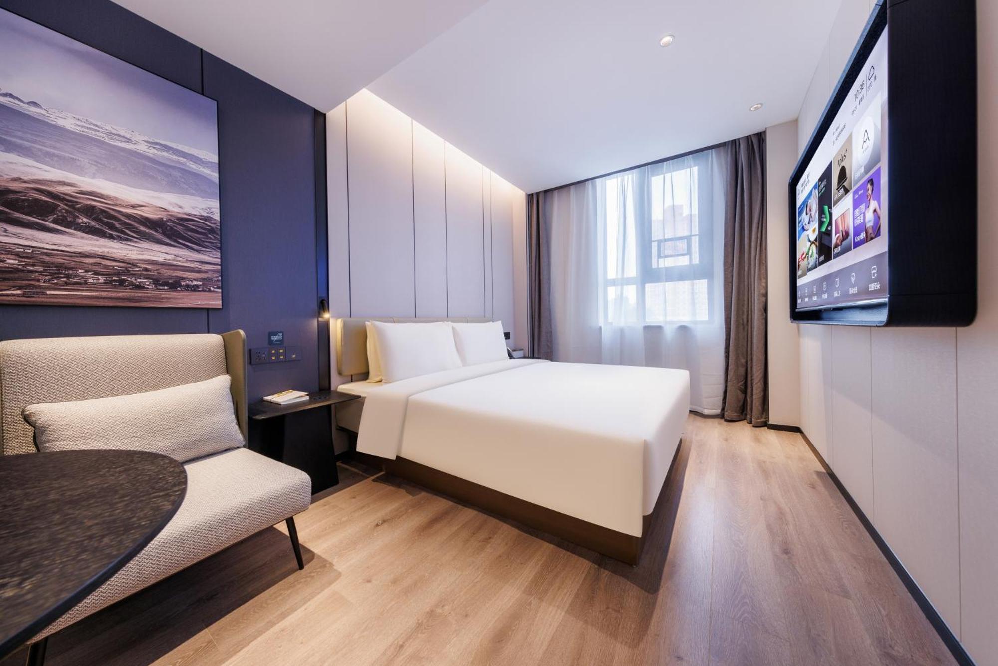 Hotel Atour South Xizhan Road 4*