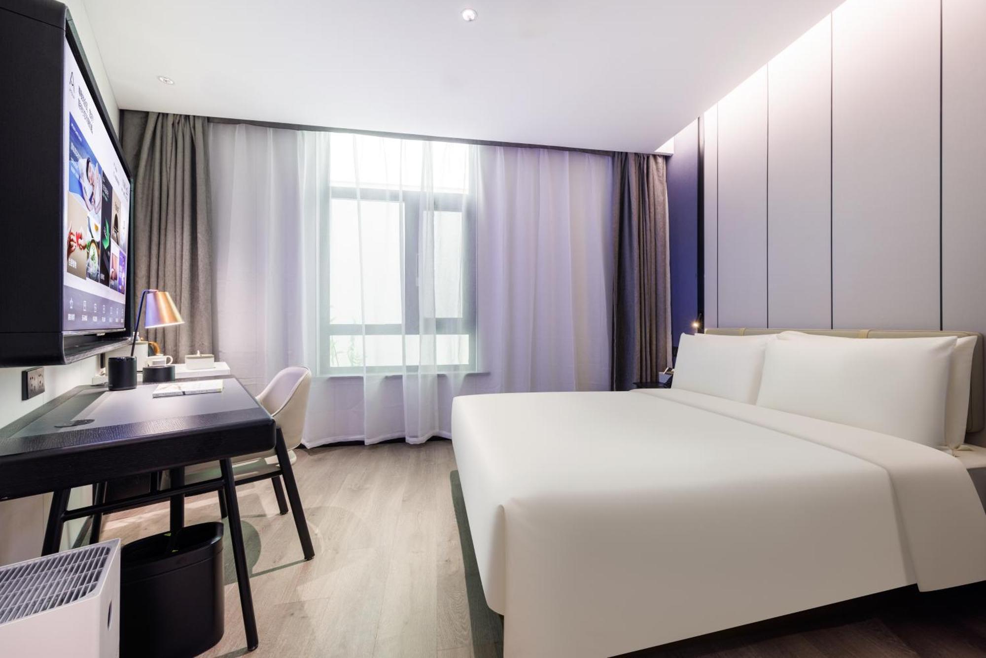 Atour South Xizhan Road Hotel Peking