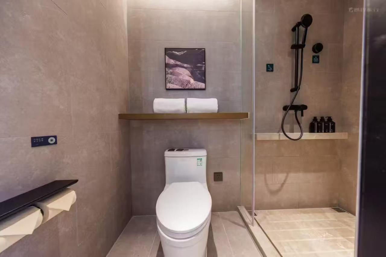 Hotel Atour South Xizhan Road 4*