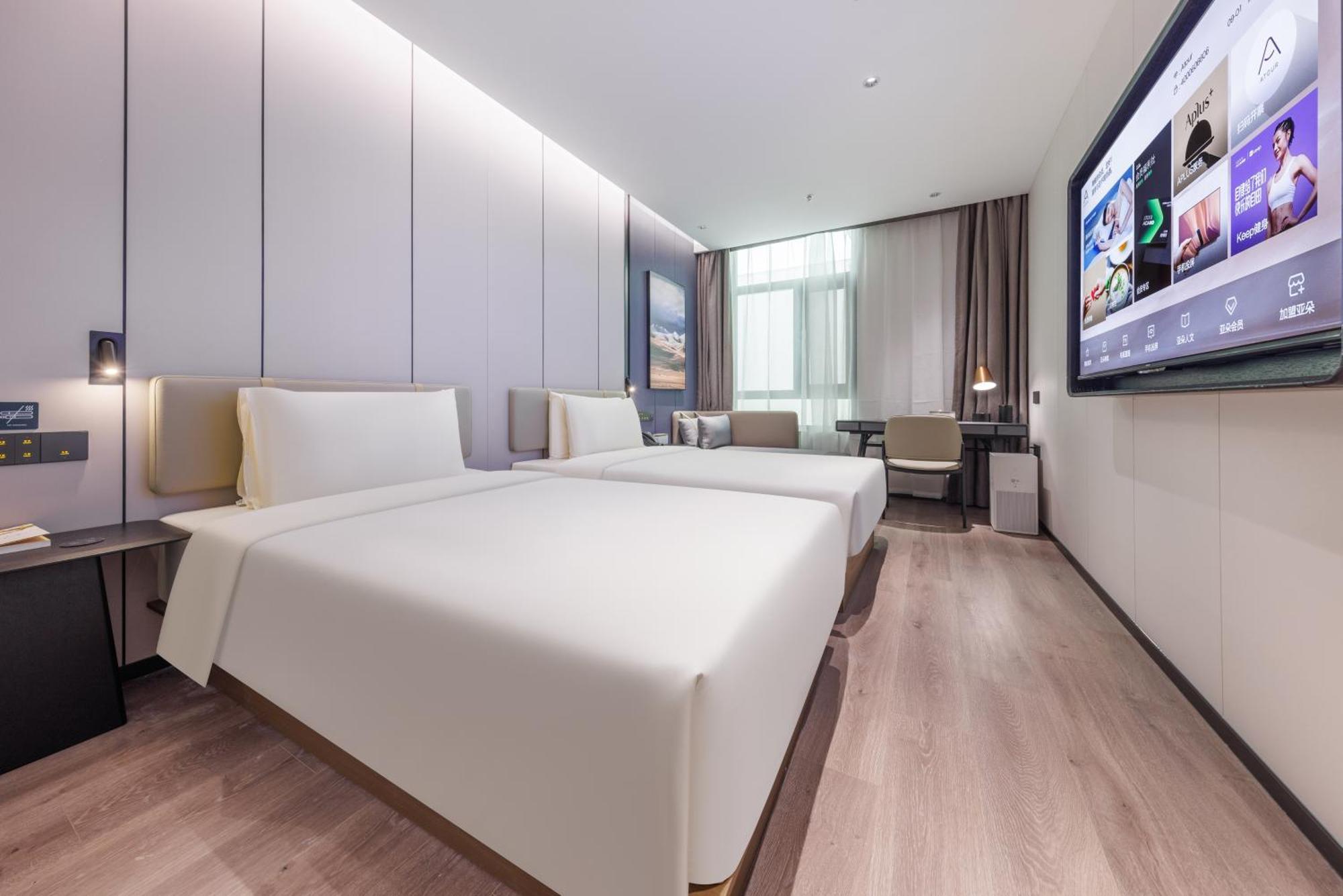 Atour South Xizhan Road Hotel 4*