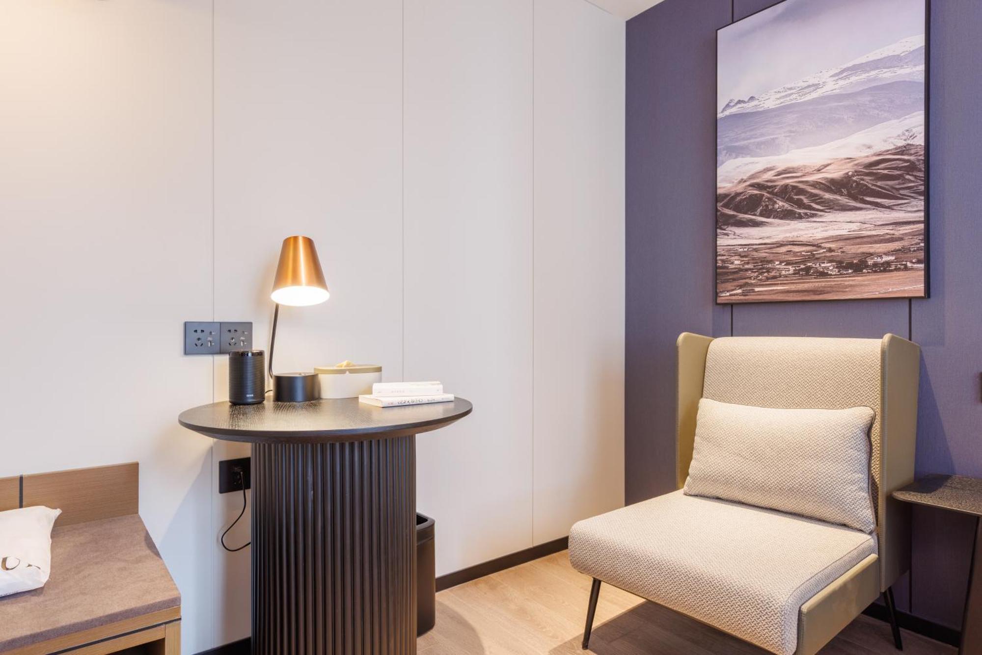 Atour South Xizhan Road Hotel 4*